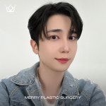 메리성형외과의원