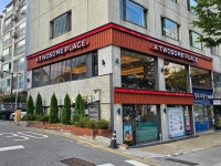 투썸플레이스 청담역사거리점