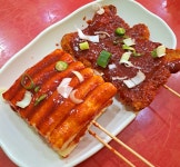 빨간떡볶이 시흥점
