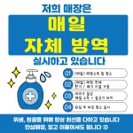 한곡더코인노래연습장