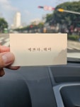 예쁘다헤어