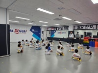 국가대표 진 태권도