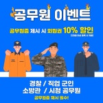 명선헬스 필라테스 PT