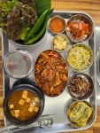 희야네식당