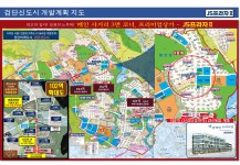 JS프라자2차