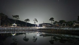 이른아침캠핑장