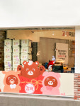 위파티정육