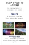 SG골프 청라에스지스크린골프