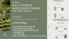 클라운지 전주완산4호점