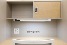 청담독서실