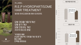 클라운지 전주완산4호점