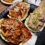 민자이모