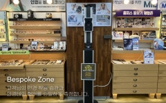 다비치안경 천안백석점