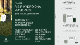 클라운지 전주완산4호점