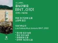 클라운지 전주완산4호점