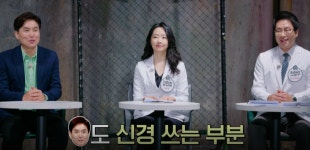 더스킨피부과의원