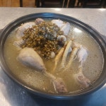 동래옻닭