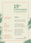 태양미술전문학원