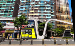 온아이파크부동산공인중개사사무소