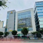 광명 가득한방병원 광명