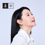 덕우한의원