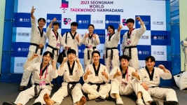 국가대표 스타클래스 태권도장