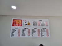 오대륙통닭 신부북일점