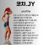 탑클래스 1호점
