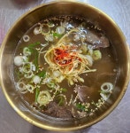 이가네함평한우소머리곰탕