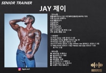 에이치짐 회기점