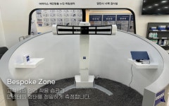 다비치안경 범어점