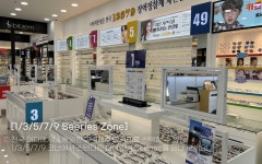 다비치안경 범어점