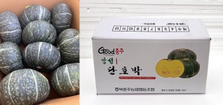 웅이네농장