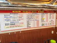 국민영양센터