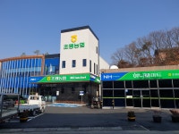 초평농협