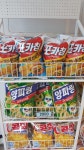 돈벼락복권방