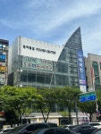 전자랜드 파워센터 중동점