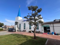 남부사랑하는교회