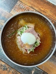 홍가면옥