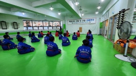 김용구해동검도