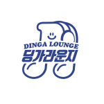 딩가라운지 울산대점