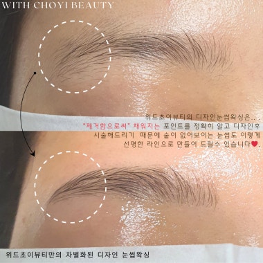 광고 이미지