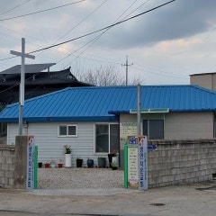 생연작은교회