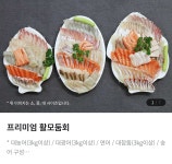 풍어수산