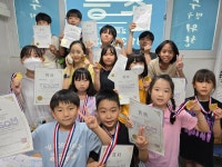 최강영어최강수학학원