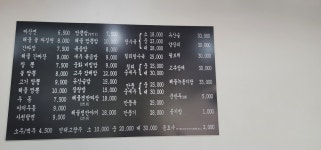 태성루