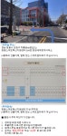 한양세무회계사무소