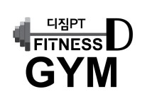 디짐 헬스&PT