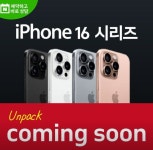 KT 더리더스 처인구청점