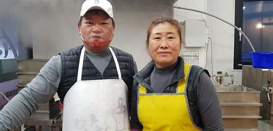 만나떡방앗간 사진